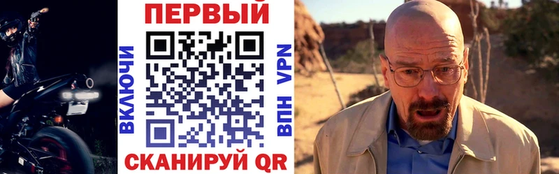 АМФ Premium продажа наркотиков это наркотические препараты Серпухов