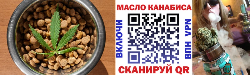 даркнет сайт  Серпухов  Еда ТГК марихуана 