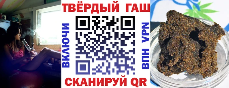 хочу   Серпухов  Гашиш AMNESIA HAZE 