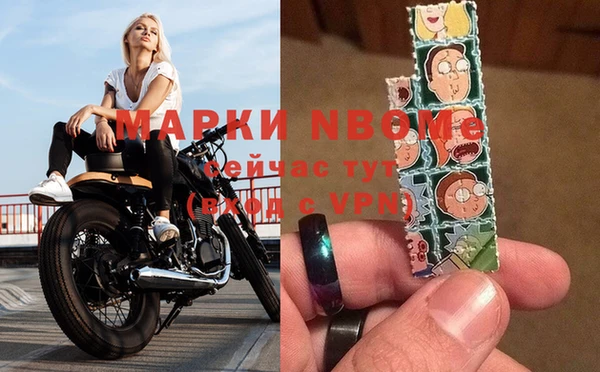 меф Абаза
