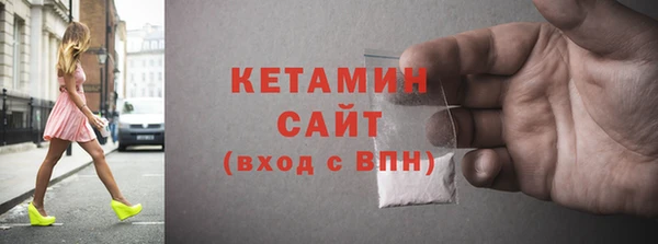 прущие крисы Абинск