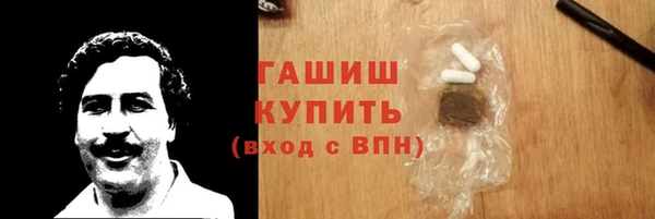 крисы Алзамай