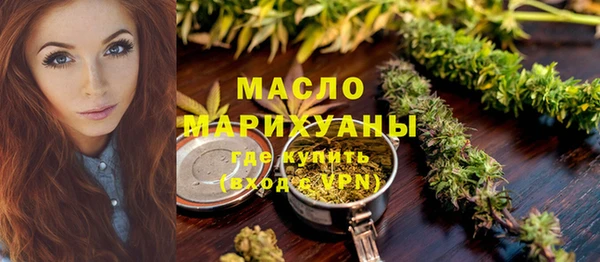 прущие крисы Абинск