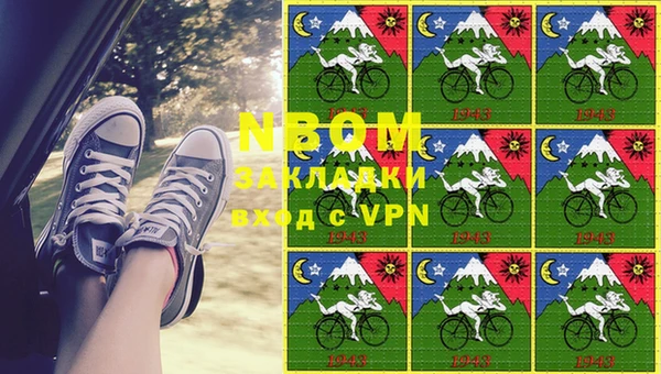 2c-b Алексеевка