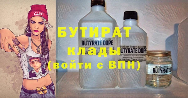 меф Абаза