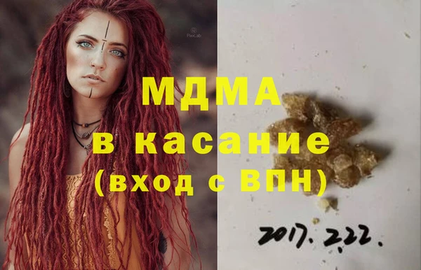 винт Алексин