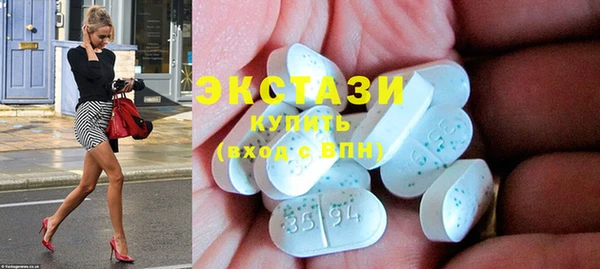 меф Абаза