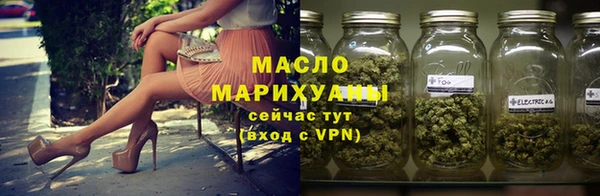 меф Абаза