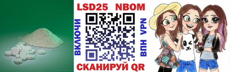 LSD-25 экстази ecstasy  MEGA маркетплейс  Серпухов 