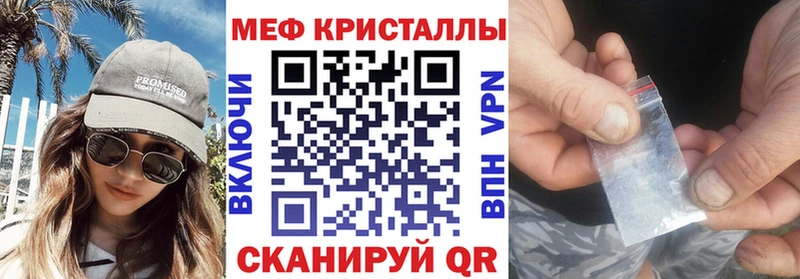 где найти наркотики  блэк спрут как войти  Меф mephedrone  Серпухов 