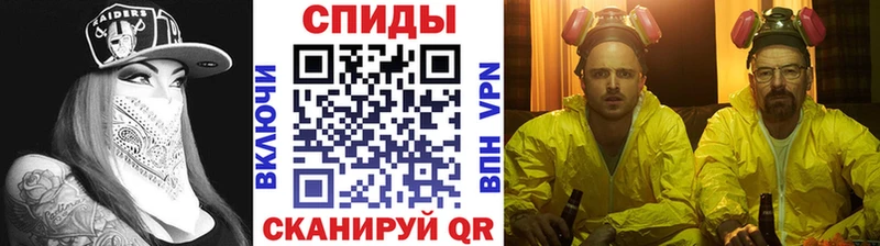 Первитин пудра  Серпухов 