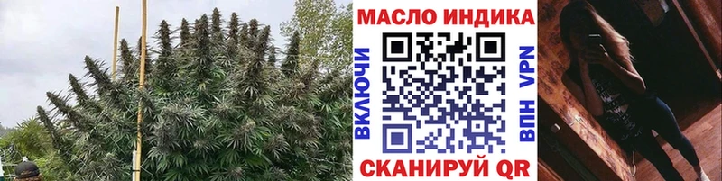 купить закладку  Серпухов  ТГК вейп с тгк 