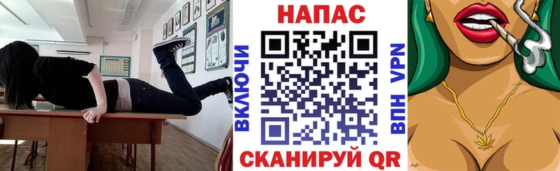 купить  сайты  Серпухов  Конопля сатива 