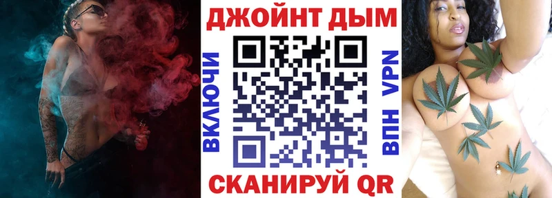 Шишки марихуана VHQ Серпухов